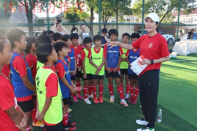 太湖边小玫瑰绽放 中青赛公益行浦玮走进苏州香山实验小学 太湖边小玫瑰绽放 中青赛公益行浦玮走进苏州香山实验小学